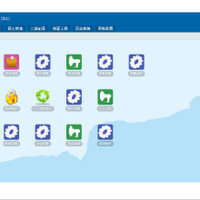 医疗保险管理信息系统软件