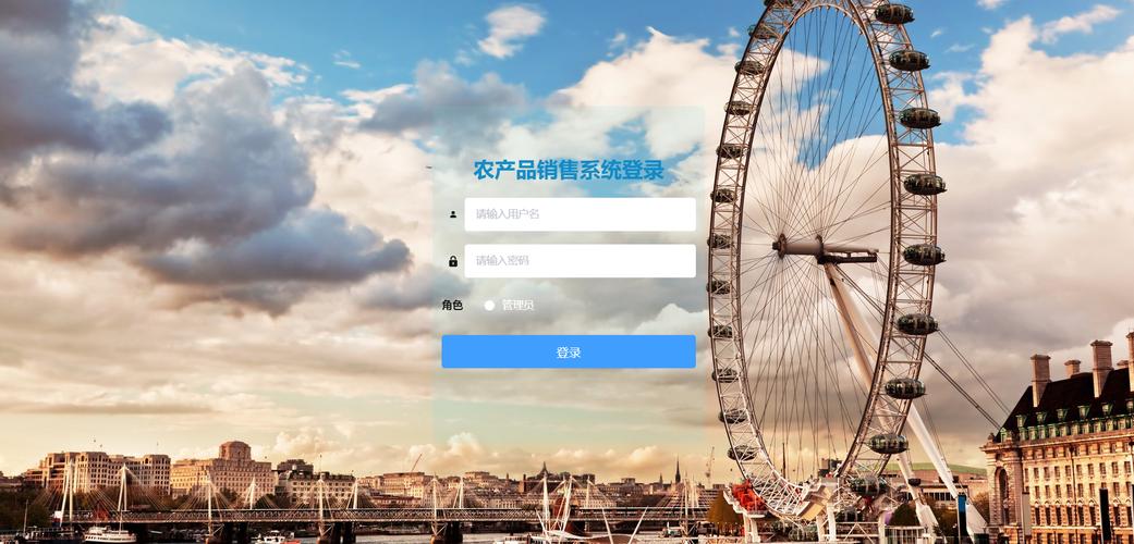 「系统功能完整」≠「系统可用」 信息系统验收中最常见的隐性梗阻
