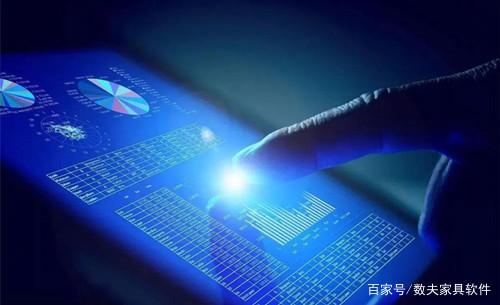 管理信息系统软件有哪些